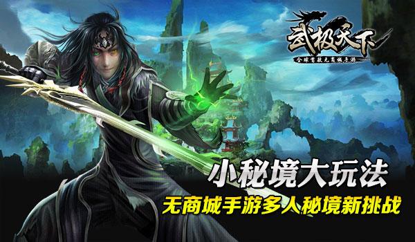 真朋友围坐,酒饭最有味,陈晓卿:最好吃的永远是人