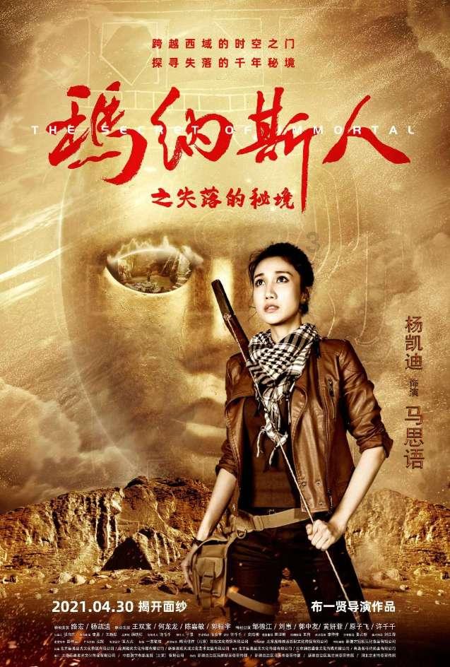 涉10大方面！大鹏新区最新部署，事关旅游