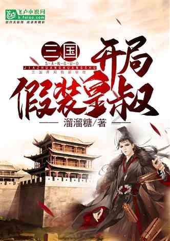 美发沙龙设计师