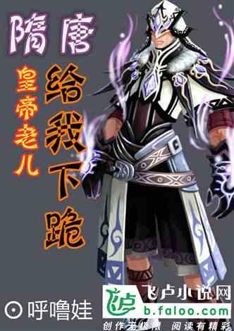 爱情应该有的样子什么时候上映游戏画面