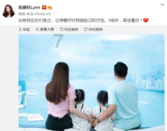 碰然心动