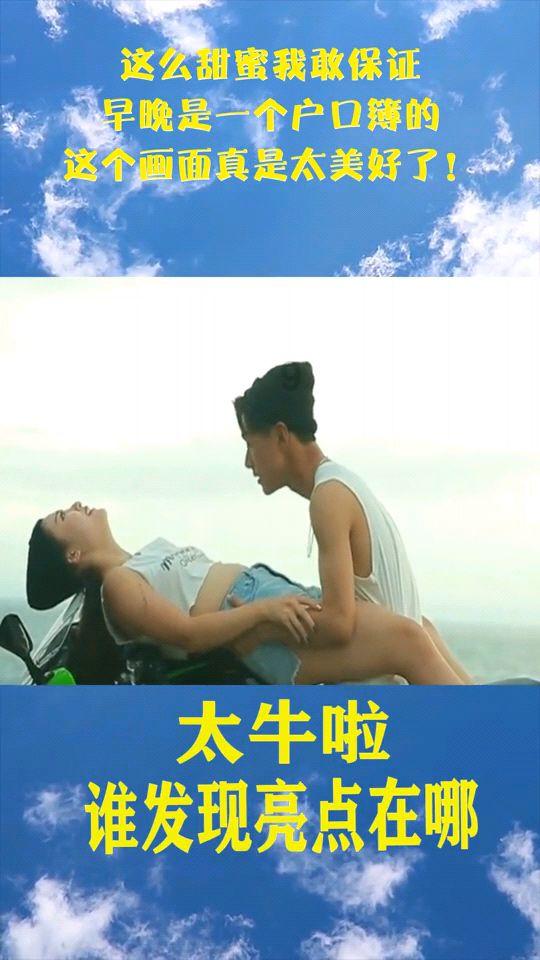 上海瑞金医院app