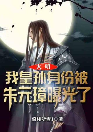 传承“古早味” 推动标准化