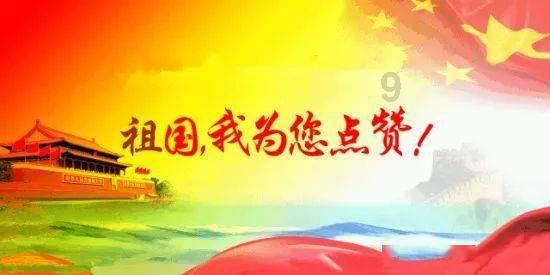 祥龙送福、墨香迎春……你有没有收到?