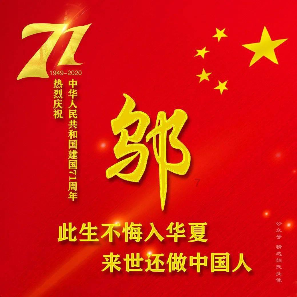 中国女排最新赛程出炉！2024年5月先后开启巴西、澳门、香港3站赛