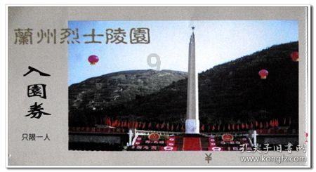分手后男生真正放下的表现有哪些？游戏画面