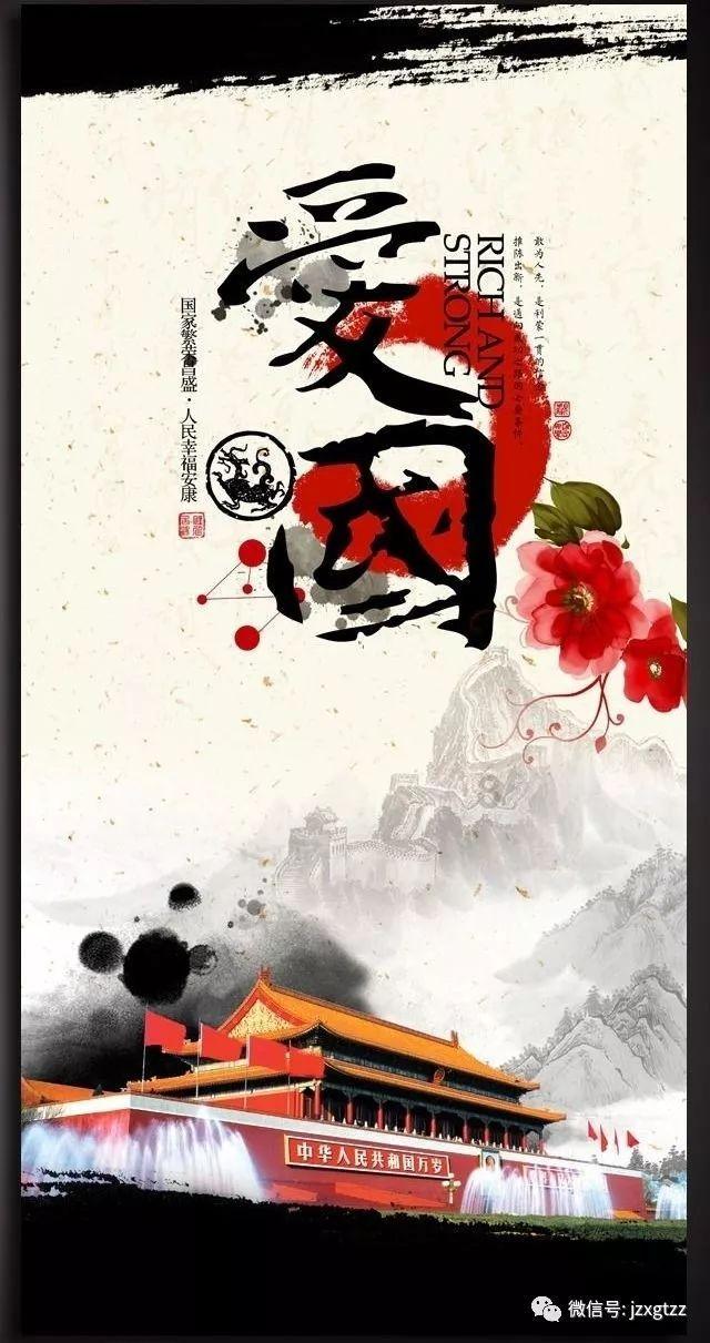 如何策划最佳化妆师网络投票评选活动？