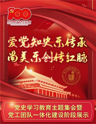 外国人眼里的春节是怎样的？游戏画面