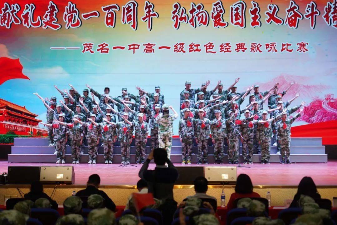 爱情应该有的样子什么时候上映游戏画面