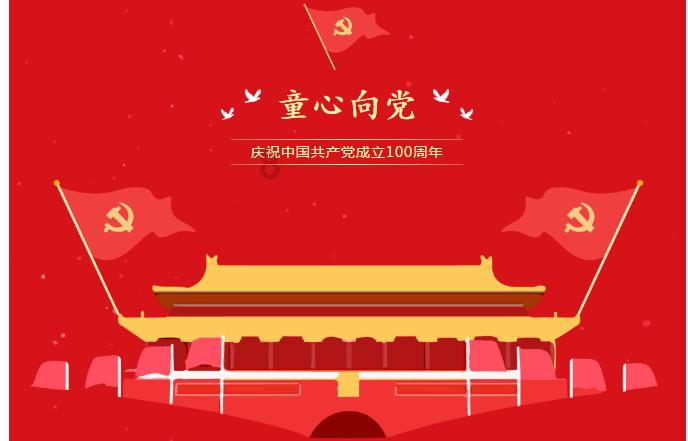 即日起，深圳地铁运营时间有变→