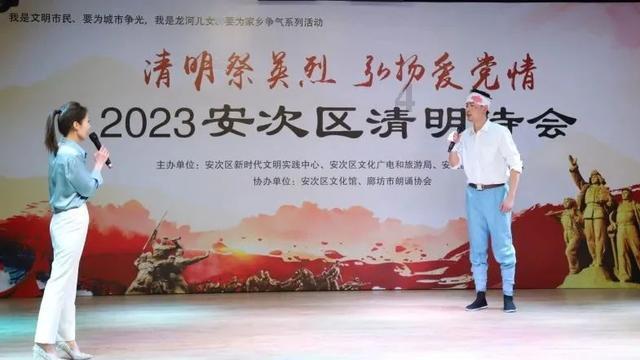 火箭传奇2