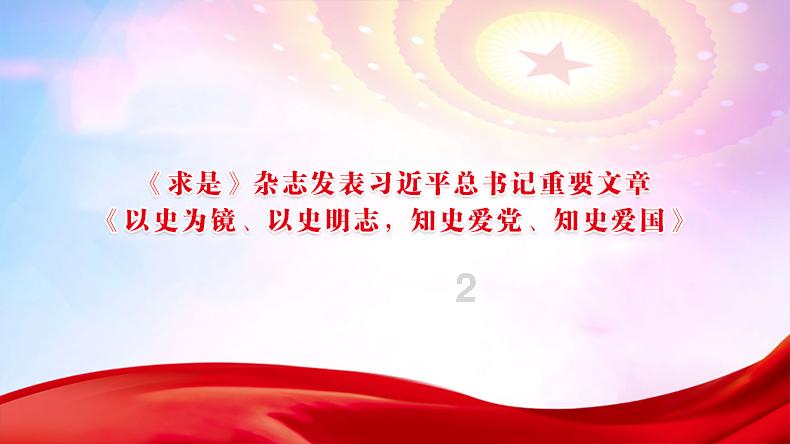 时间光影