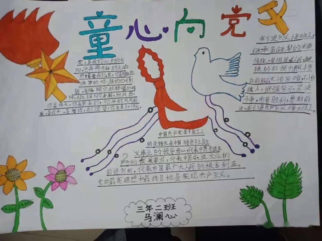 机智问答网页-智能解答问题一个男人撒谎了怎么办?