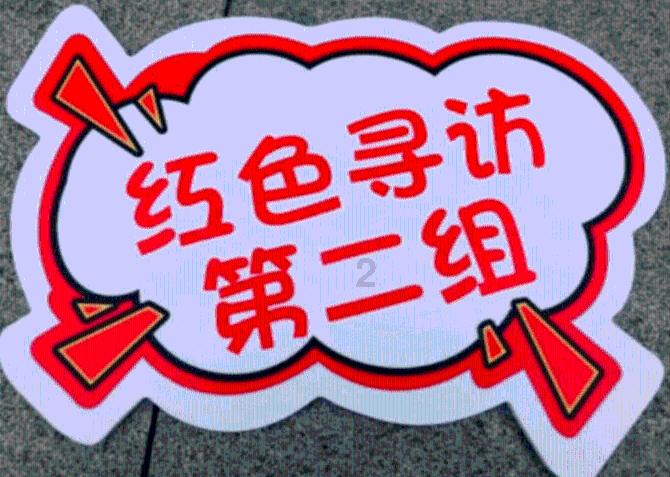 持续发力!聚焦“双中心”建设