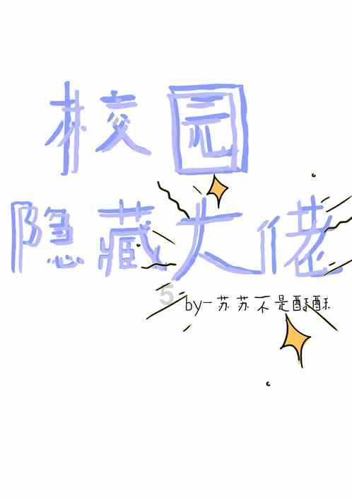 印度海军发布胡塞武装袭击油轮后起火照片