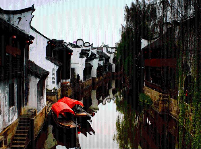 正当防卫